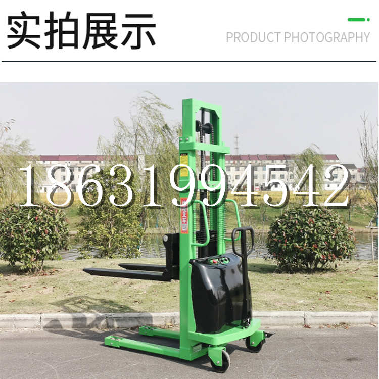 集贤县电动叉车堆高车液压铲车电瓶1吨2吨站驾步行式小型全自动叉车